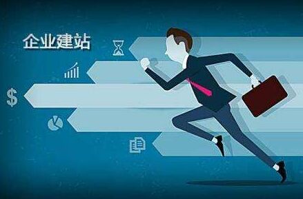 团风私人代办提取公积金的详细指南